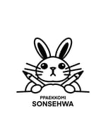 Sonsehwa